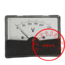 69L7-A rectangular AC current meter 2 5-level splash-proof vibration-resistant 69L7-V rectangular voltmeter