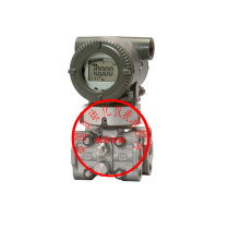 EJA Yokogawa Pressure Transmitter EJA-110E EJA-115E Tiny Flow EJA-118 Diaphragm Seal