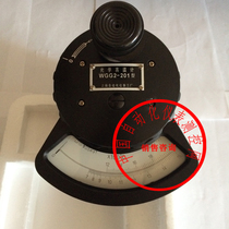 WGG2-201 mathematical optical pyrometer infrared optical pyrometer 700-3200 ℃