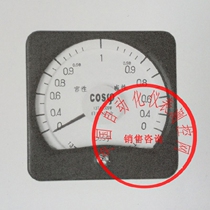 13T1-COSφ wide angle power factor meter 63L10-COSφ power factor meter 2 5 level