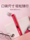 vs Sassoon Curling Hair Stick 미니 스트레이트 컬링 듀얼 가용 뱅글 합판 휴대용 작은 스트레이트 보드 클립 vs Sassoon Curling Hair Stick 미니 스트레이트 컬링 듀얼 가용 뱅글 합판 휴대용 작은 스트레이트 보드 클립