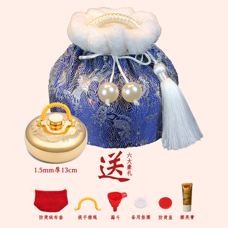 鹤语堂纯铜汤婆子暖手宝加厚汤婆子暖宫热水袋古风龙凤造型暖宝宝15cm特