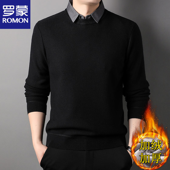 Romon's new winter fake two-piece men's plus velvet thick shirt collar casual warm men's sweater knitted sweater
Romon's new winter fake two-piece men's plus velvet thick shirt collar casual warm men's sweater knitted sweater
