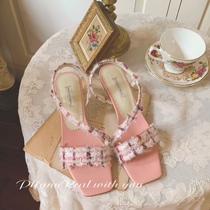 The Perak Imported Flowers the Cherry Blossom Pink Dream Phantom details and the limit