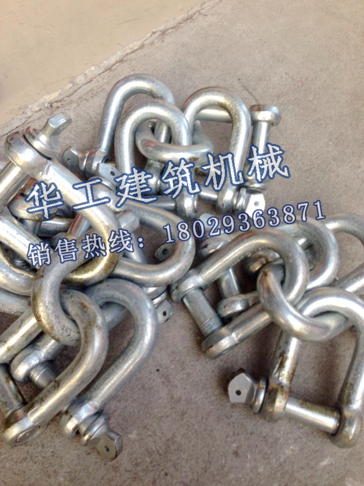 钢丝绳多功能料斗专用Φ16钢丝绳一套塔机吊斗钢丝绳建筑机械五金