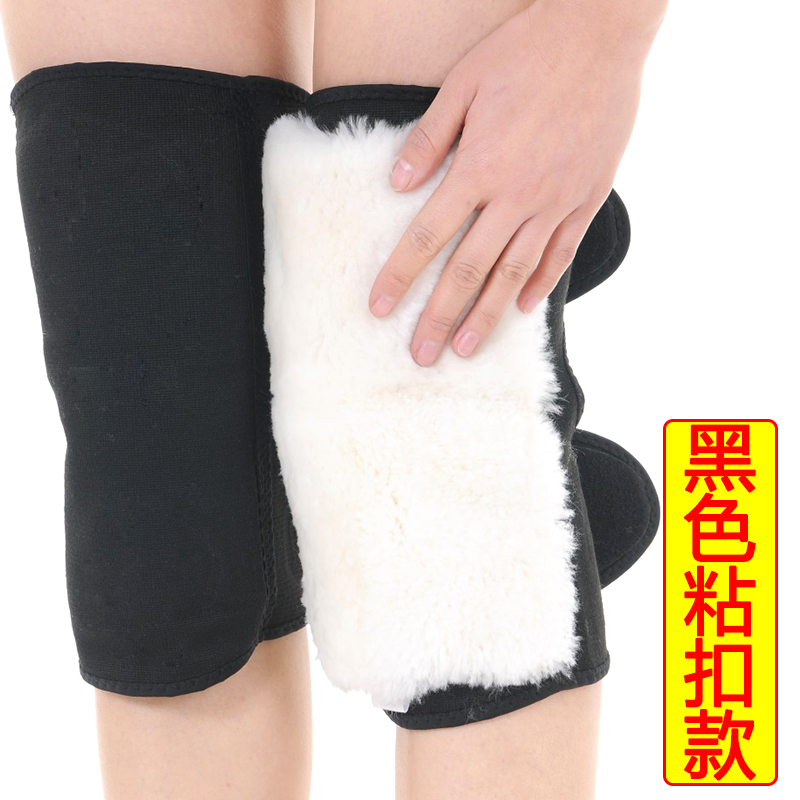 wool kneepad for each other leg guards keep warm old cold legs men and women wear paint inside and outside to cover joints