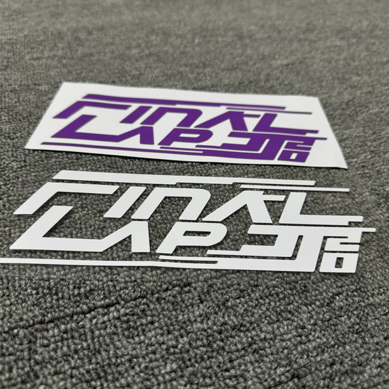 JJ Lin Final Lap JJ20 콘서트 테마 테마 스티커 자동차 여행 가방 지원 Peripheral 눈에 띄는 가방 스티커 JJ Lin Final Lap JJ20 콘서트 테마 테마 스티커 자동차 여행 가방 지원 Peripheral 눈에 띄는 가방 스티커