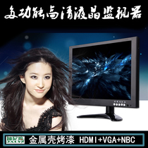 10 1 inch HD HDMI LCD monitor VGA computer host screen Q9 iron shell camera industrial display