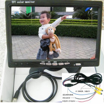 Bus dismounted 7-inch car reversing LCD display 2-way video image priority switching dashboard screen