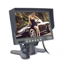 Split with the display screen 7-inch LCD display car 2-way 4-core aviation head 12V24V harvester truck