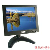 Garni Eagle 7-inch HD display industrial monitoring Q9 with crosshair computer VGA Wall desktop factory direct sales