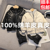 Genuine boy leather jacket jacket autumn winter sandwich children 2022 new children thickened jacket oceanic winter outfit