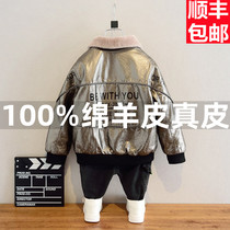 Real-skin boy leather jacket autumn and winter outfit 2022 new child Korean version velvet thickened cotton boy leather jacket