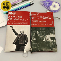 Creative wallet multi-function mens and womens handbag Japanese and Korean version zipper bag long coin purse mobile phone bag clutch bag personality