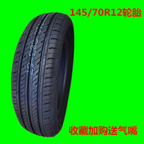 Electric Vehicle Tire 145 70R12 Alto Reading Happy Prince Fu Road Yujiesheng Tire