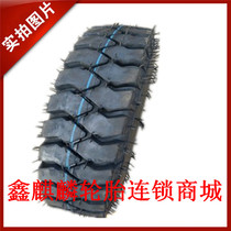 Mine truck tires 6 50-16 mining dump truck 650-16 weighted tire quality assurance