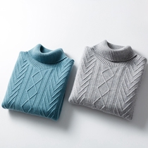 Fall winter new men's turtleneck cashmere sweater trend fashion sweater slim bottoming can turn turtleneck thickened sweater tide