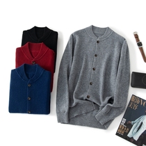 2021 Cashmere Cardigan Men's Fall Winter New Cashmere Sweater Crewneck Large Size Knitted Shirt Thickened Long Sleeve Jacket