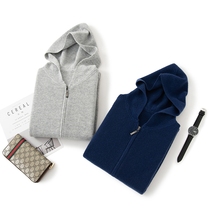 21 autumn and winter new men's pure cashmere sweater hoodie zipper cardigan sports casual padded hooded wool sweater tide