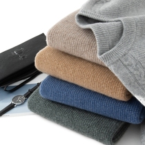 Fall winter new men's crew neck padded sweater fashion whole body jacquard solid color padded sweater fashion shoulder flower warm