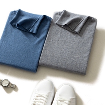 Fall winter men's high-end minimalist high lapel loose young and middle-aged cashmere sweater solid color base sweater slim long sleeve warm