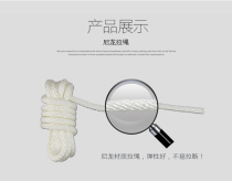 Yamaha small gasoline generator accessories diesel engine water pump pull cable start drawstring handle