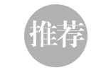 愛馬仕腰帶勾 2020韓國優雅氣質鏤空勾花蝴蝶結系帶高腰拼接網紗蓬蓬公主連衣裙 愛馬仕腰帶價錢