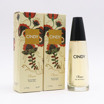 Vietnam Saigon SCC Perfume Womens Perfume Cindy Shani Perfume No 3 50ml Flower and herb notes