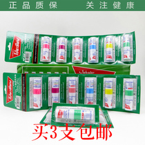 Thailand eight immortals POY-SIAN students in class sleepy driving nose-sucking artifact Anti-fatigue sobriety stick cool oil