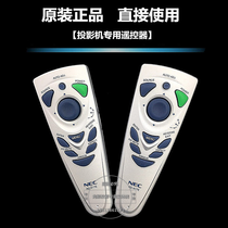 Original new NEC projector remote control NEC LT10 LT20 projector remote control