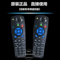 Original new Sanyo Sanyo projector remote control PLC-XL50 PLC-XL51 PLC-XL50A remote control