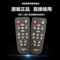 Brand new original SANYO SANYO projector remote control PLC-WXU1000C projector remote control
