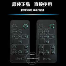 Original Brand New SMART SMART Projector Remote Control SMART SBP-15X SBP-20W Remote Control