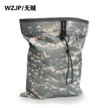 No thieves produced large waist hanging recycling bag collection bag military fans tactical multifunctional debris bag-Multi-Color