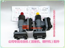 Dalian National Yuanbao double flange full lift safety valve A42F-25C without flange DN20 25 32 40