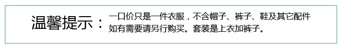 紫馨的古馳醫生 醫生服男女裝長袖大褂藥店美容院醫護服醫院工作服制服診所白大褂 紫色古馳包