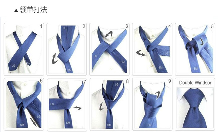 花花公子领带男 正装 商务 大学生毕业上班面试工作黑色手打8cm