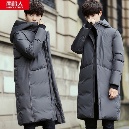 新款南极人羽绒服男中长款青年保暖连帽韩版时尚潮流修身冬季外套