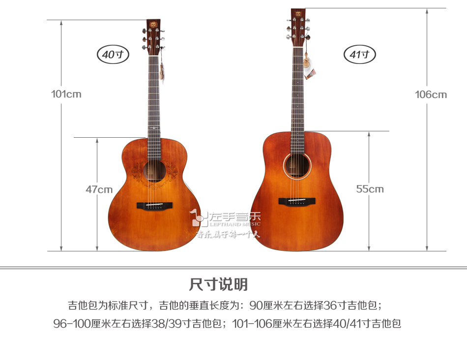 正品金川民谣吉他包38 39 40 41寸加厚棉双肩 防水尼龙木吉他琴包_7折