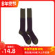 Spring and summer calf stockings female pure cotton long tube socks female high tank socks Korean college wind high stockings and knee socks Spring and summer calf stockings female pure cotton long tube socks female high tank socks Korean college wind high stockings and knee socks