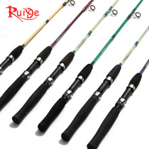 Super soft horse mouth rod Medium soft Luya rod Solid fishing rod Small sea rod White bar ice fishing rod 1 5 meters fishing rod shrimp rod