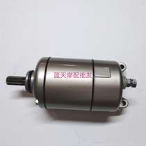 Adaption Carling lone wolf 133 gold Humvee 149 New lone wolf lone wolf 3 New gold Humvee matching start motor double teeth