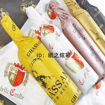 Red wine bottle packaging paper transport protection paper anti-friction biodegradable wine paper thickening 30g single light white cowhide