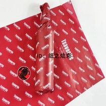 Red wine anti-collision protection paper thick copy paper Sydney paper wine bottle wrapped wine paper wrap paper thin leaf paper moisture proof