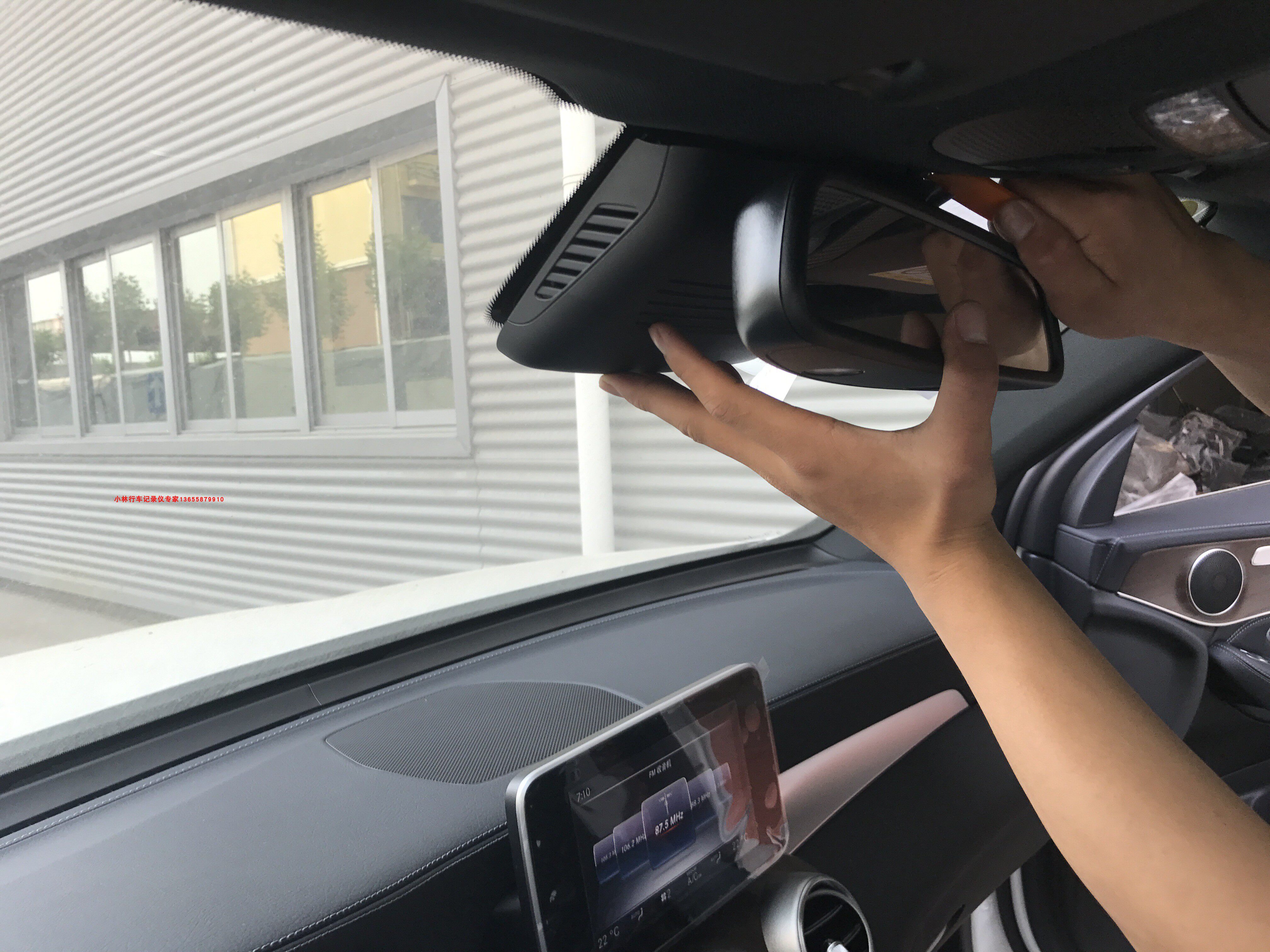 海圳奔驰行车记录仪e300l隐藏式e级c级gle原厂glc260gla专用c200l