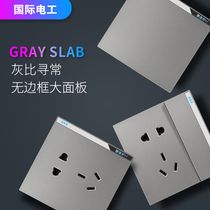 International electrical switch socket package large board frosted silver gray wall 86 type concealed switch with five-hole socket