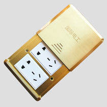 International electrician five-hole ground plug 10 hole flat push all copper waterproof slow spring damping floor socket phone computer plug