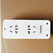 International electrical wiring board wireless plug-in weak electric box row plug 10 holes with protective door plug