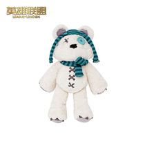 LOL League of Legends Frosty Flame Skin Series Anne Tibbers Bear game around official