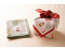 Spot Japan System Yokohama Traditional Dyed Square Towel Classic Handkerabian style Wind Lü compress small cloth Multiple selection